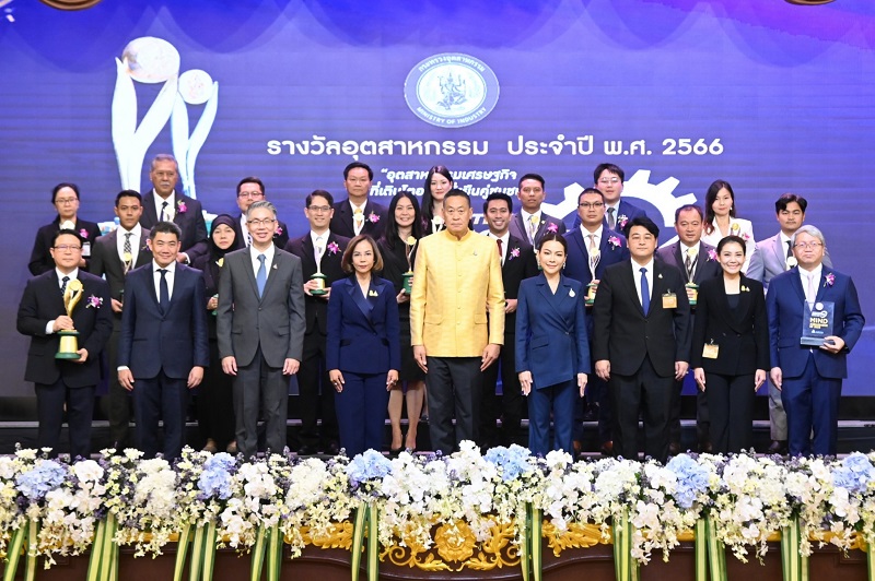 ยาสีฟันสมุนไพร เทพไทย ยกระดับความสามารถในการผลิต คว้ารางวัลอุตสาหกรรมดีเด่น | RYT9