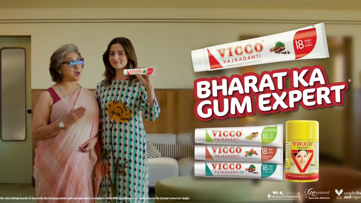 ในโฆษณาใหม่ของ Vicco Alia Bhatt ทิ้งยาสีฟันให้วัชราตันติ