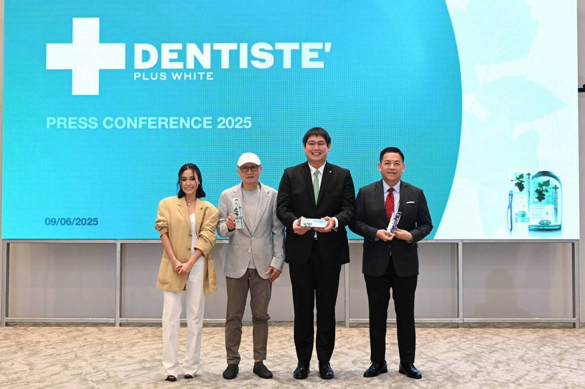 เดนทิสเต้ เร่งเครื่องขยายตลาดตปท.-ลุยร่วมมือหลายแบรนด์สร้างความยั่งยืน | Khaosod | LINE TODAY