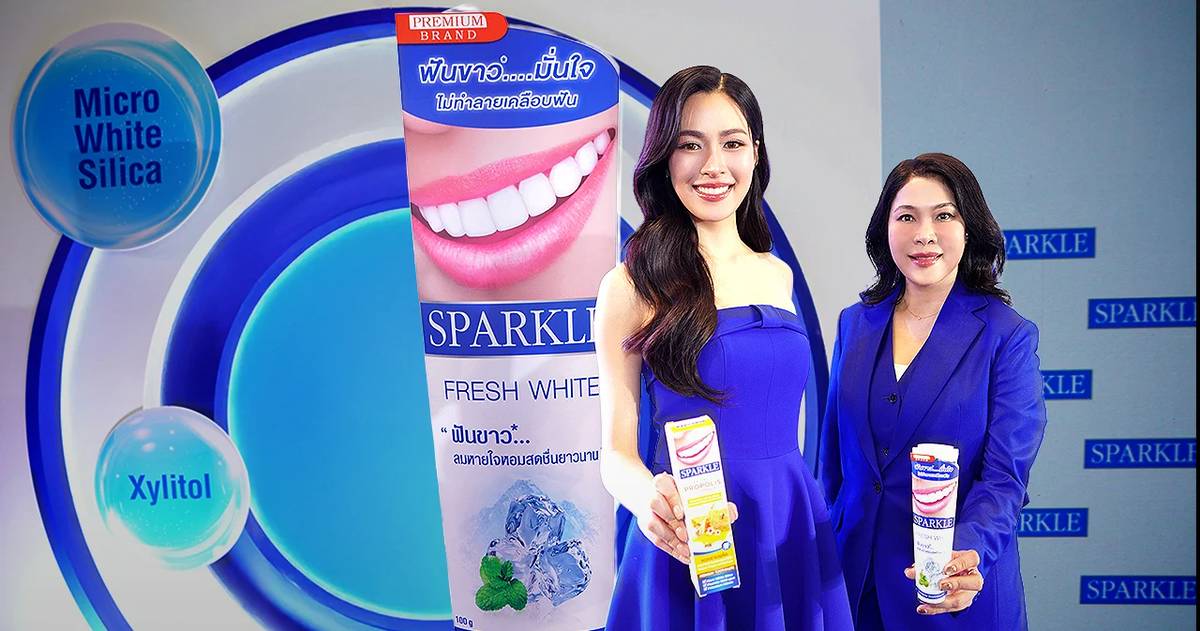 Sparkle เปิดตัว “หลิงหลิง คอง” พรีเซนเตอร์คนใหม่ ย้ำจุดยืนผู้นำยาสีฟันเพื่อฟันขาว อัดกลยุทธ์รุกตลาด Gen Y, Z | TODAY Bizview
